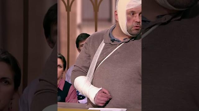 Мы просто лежали в ванной Мы просто лежали в ванной