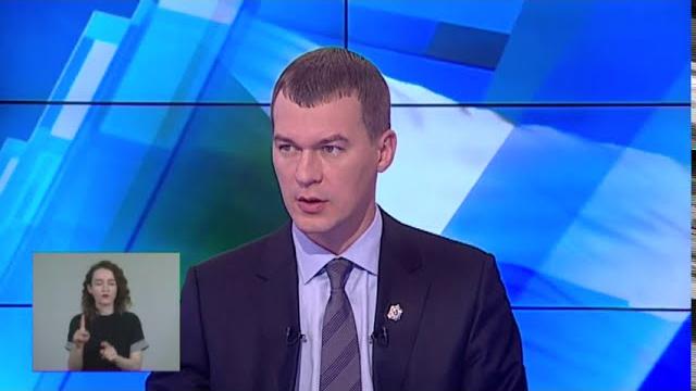 Михаил Дегтярев о коронавирусе и антиковидных ограничениях: «Массовые мероприятия отменяем» Михаил Дегтярев о коронавирусе и антиковидных ограничениях: «Массовые мероприятия отменяем»