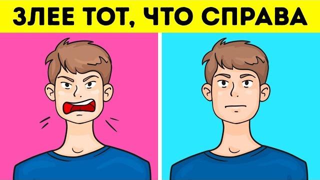 Какой знак зодиака самый опасный? Какой знак зодиака самый опасный?