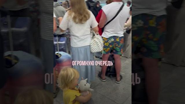 Как добраться до Бали из Геленджика? Как добраться до Бали из Геленджика?