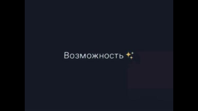 Грустные видео с тик тока Грустные видео с тик тока