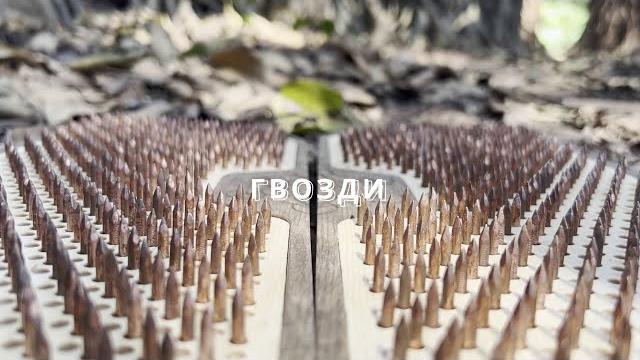 ЗАЧЕМ СТОЯТЬ НА ГВОЗДЯХ. РОМАН СТАВЕР ЗАЧЕМ СТОЯТЬ НА ГВОЗДЯХ. РОМАН СТАВЕР