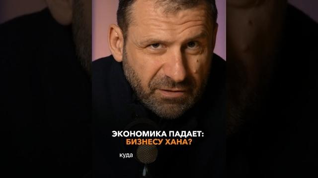 Смотри полное видео на канале Игорь Рыбаков Смотри полное видео на канале Игорь Рыбаков