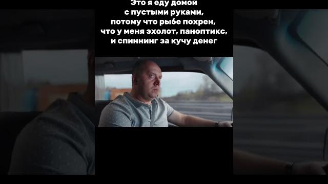И такое бывает #лодка #рыбалканаозере #путешествие #юмор #рыбалканафидер #рыбалка #boat #салют И такое бывает #лодка #рыбалканаозере #путешествие #юмор #рыбалканафидер #рыбалка #boat #салют