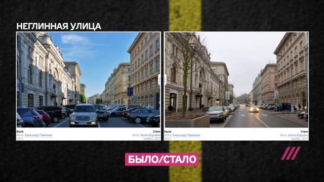 Платные парковки в Москве. Полный гид Платные парковки в Москве. Полный гид