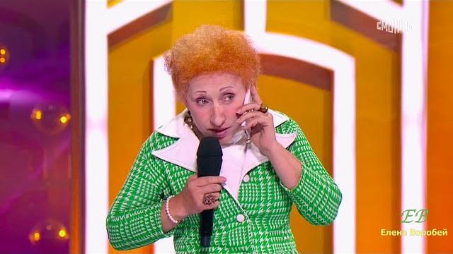 Елена Воробей и Сергей Дроботенко "Спутник" Елена Воробей и Сергей Дроботенко "Спутник"