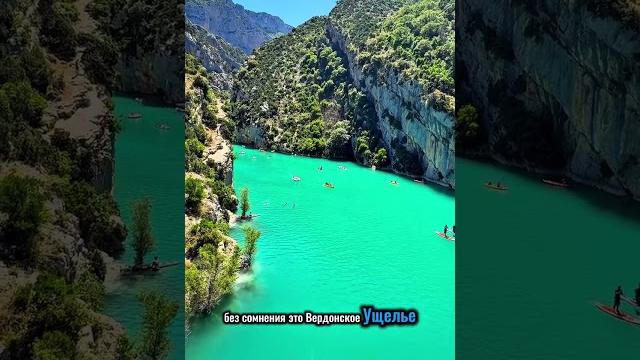 Читайте описание к видео Читайте описание к видео