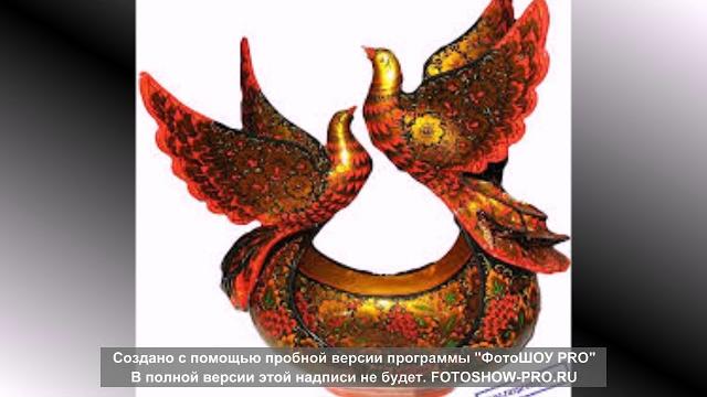 Презентация "Хохлома" Презентация "Хохлома"