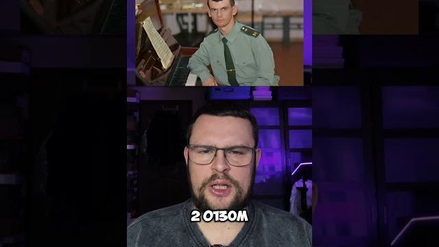 Что стало с героем мема «Борщ с капусткой но не красный». Никита Литвинков. #интересныефакты Что стало с героем мема «Борщ с капусткой но не красный». Никита Литвинков. #интересныефакты