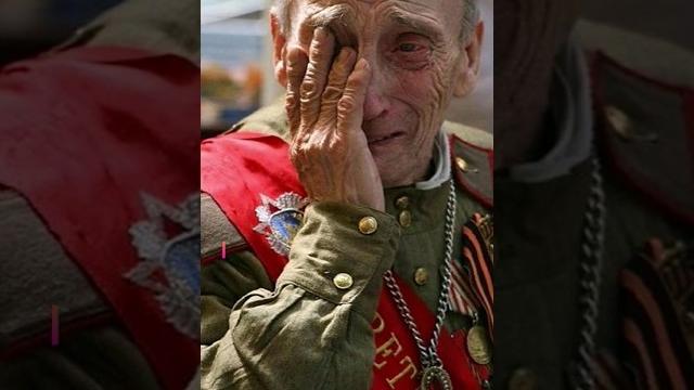 День победы. 9 мая Великая Отечественная война День победы. 9 мая Великая Отечественная война