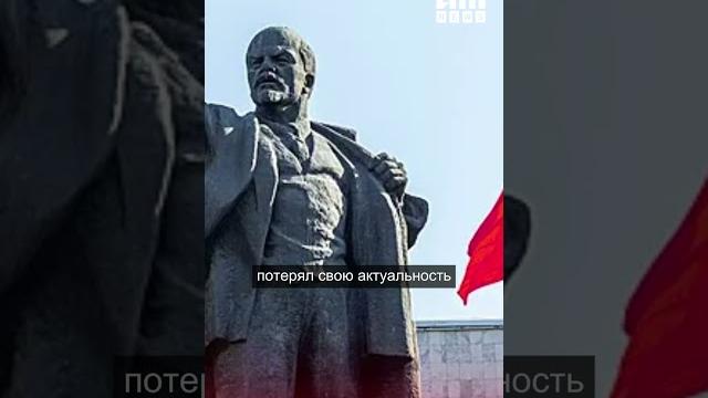 В центре Оша демонтировали памятник Ленину В центре Оша демонтировали памятник Ленину