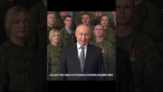 Шо там подавился, его просто так не откашляешь #95квартал #Поворознюк #Украина #путин 2023 Шо там подавился, его просто так не откашляешь #95квартал #Поворознюк #Украина #путин 2023