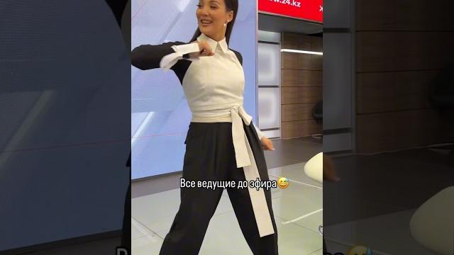 Ведущая «24KZ» до эфира Ведущая «24KZ» до эфира