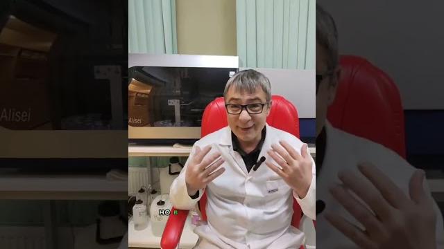 Какой анализ будет информативным на микоплазму? #микоплазма #кашель #инфекция #вирус #болезнь #орви Какой анализ будет информативным на микоплазму? #микоплазма #кашель #инфекция #вирус #болезнь #орви