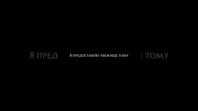 Если кто нибудь оставит что либо ради Меня, то Я...(это слова Аллаха) #islamicshorts #ислам #коран Если кто нибудь оставит что либо ради Меня, то Я...(это слова Аллаха) #islamicshorts #ислам #коран