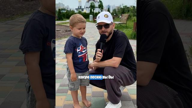 Какую песню вы бы слушали всю жизнь? Какую песню вы бы слушали всю жизнь?