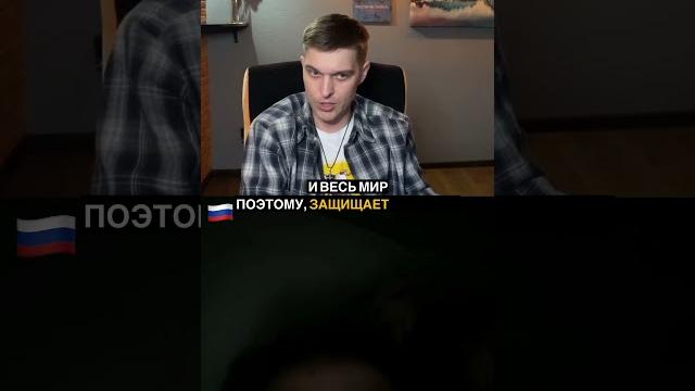 А ПАЧІМУ? А ТОМУ ЩО! Анюта та Орки. Чат Рулетка стрім з росіянами. Шабля КР. #чатрулетка #україна А ПАЧІМУ? А ТОМУ ЩО! Анюта та Орки. Чат Рулетка стрім з росіянами. Шабля КР. #чатрулетка #україна