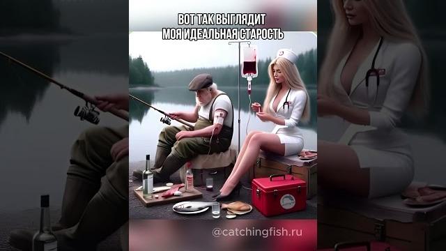 Кто тоже хочет так?#рыбалка #ловлярыбы #рыболовство #рыба #семга #щука #рыбалканакольском #рыбаки Кто тоже хочет так?#рыбалка #ловлярыбы #рыболовство #рыба #семга #щука #рыбалканакольском #рыбаки