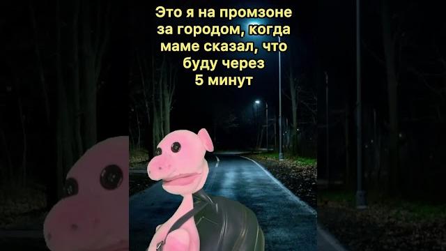 Найди другие видео! ВК, ЛАИК, ТИК-ТОК Найди другие видео! ВК, ЛАИК, ТИК-ТОК