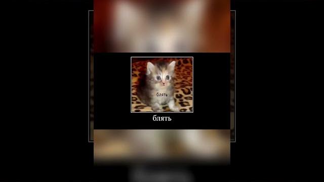 Лерчек в зале суда Лерчек в зале суда