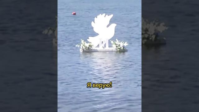 Я верую / Крещение 2024 Я верую / Крещение 2024