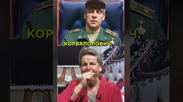 Путевка в Гаагу для ШОЙГУ и ГЕРАСИМОВА! #shorts Путевка в Гаагу для ШОЙГУ и ГЕРАСИМОВА! #shorts