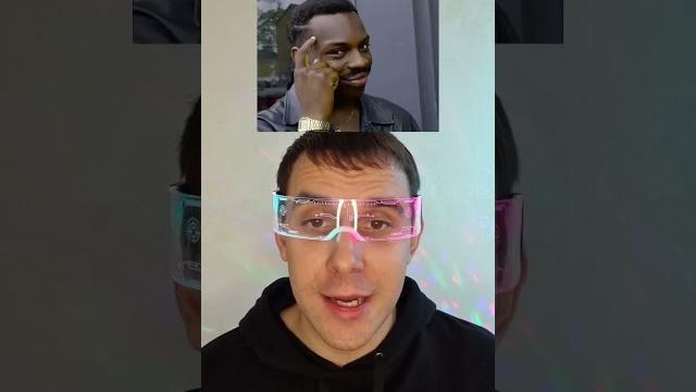 Что такое ПОВ Что такое ПОВ
