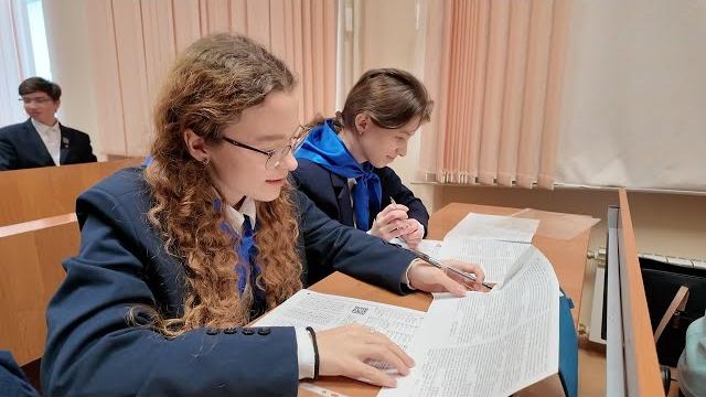 Географический диктант Географический диктант
