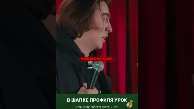 Неожиданные последствия фотографии! Неожиданные последствия фотографии!