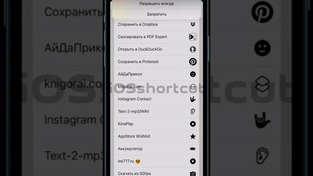 Скачать видео из АйДаПрикола Скачать видео из АйДаПрикола