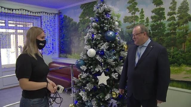 День энергетика День энергетика