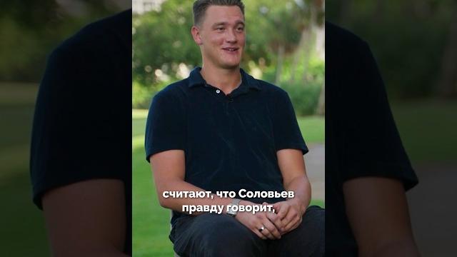 Хоккеист Задоров про пропаганду и невыполненные обещания Путина Хоккеист Задоров про пропаганду и невыполненные обещания Путина
