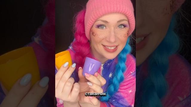 Подпишись! Каждый день видео #тренды #юмор #челлендж #антистресс #прикол #путешествия #приключения Подпишись! Каждый день видео #тренды #юмор #челлендж #антистресс #прикол #путешествия #приключения