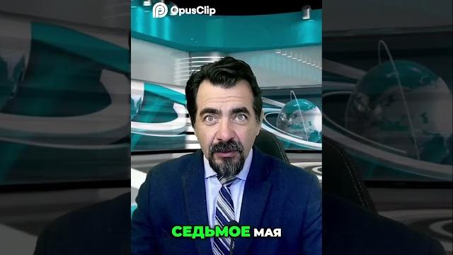Новости Великобритании Главное на 7 мая! Новости Великобритании Главное на 7 мая!
