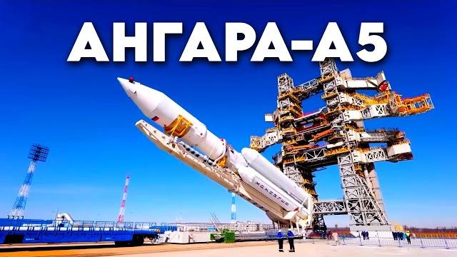 Новейшая ракета-носитель "Ангара-А5" Новейшая ракета-носитель "Ангара-А5"
