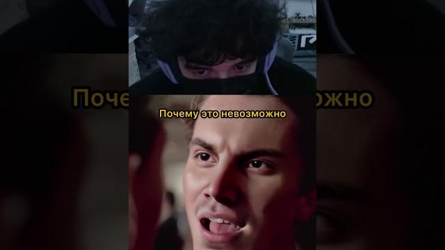 Выжившие #ростик #сасавот #sasavot Выжившие #ростик #сасавот #sasavot