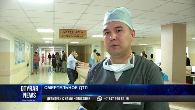 В ДТП попало руководство администратора судов В ДТП попало руководство администратора судов
