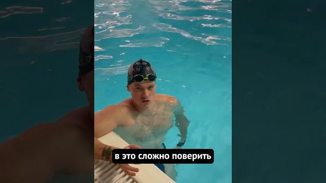 Почему хочется спать и кушать после плавания? Почему хочется спать и кушать после плавания?