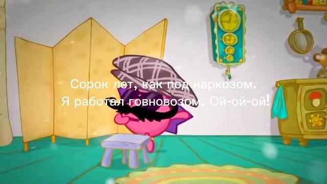 Сорок лет, как под наркозом... Сорок лет, как под наркозом...