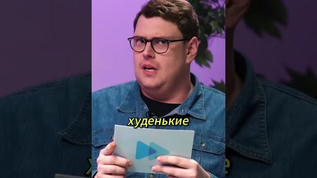 Американцы обожают все жарить во фритюре! А это видно! | Прохор Шаляпин в гостях в шоу SKY ENG Американцы обожают все жарить во фритюре! А это видно! | Прохор Шаляпин в гостях в шоу SKY ENG