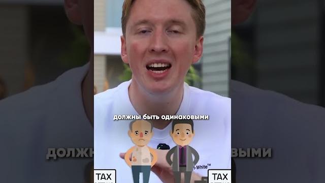 Демократы и республиканцы в США Демократы и республиканцы в США