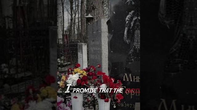 могила Михаила Горшенёва️ #ПанкиХой #ГоршокЖивой могила Михаила Горшенёва️ #ПанкиХой #ГоршокЖивой