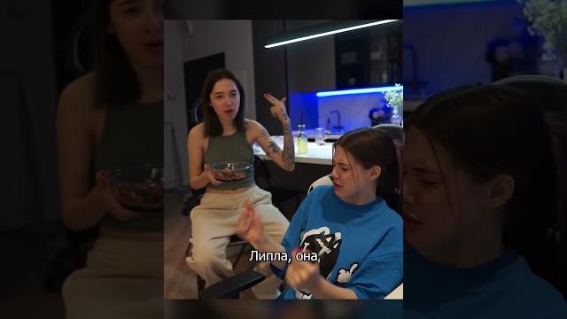 А как бы вы поступили? #gensyxa #генсуха #akuliych #акулич #twitch #gensyxastream #shorts А как бы вы поступили? #gensyxa #генсуха #akuliych #акулич #twitch #gensyxastream #shorts