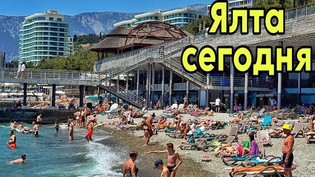 Ялта — где отдыхает народ? Пляж, бассейн, цены, сервис. Пляж Ялта-Интурист, Sky Beach. Крым 2025 Ялта — где отдыхает народ? Пляж, бассейн, цены, сервис. Пляж Ялта-Интурист, Sky Beach. Крым 2025
