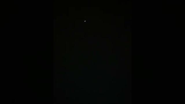 Ursa Major #telescope #ursamajor Ursa Major #telescope #ursamajor
