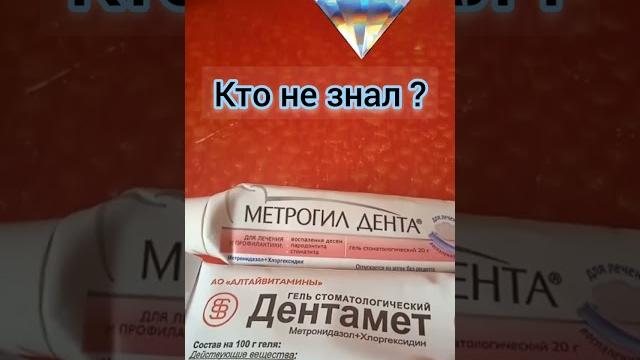 показываю разницу в цене показываю разницу в цене