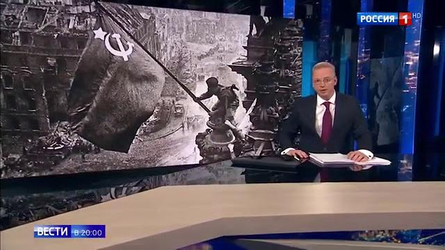 Знамя победы! 1945 Берлин! Кто были эти бойцы!? Знамя победы! 1945 Берлин! Кто были эти бойцы!?