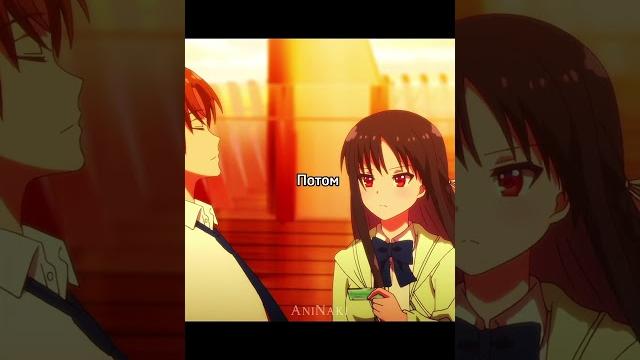 Переиграл всех |Класс превосходства #аниме #анимемомент #anime Переиграл всех |Класс превосходства #аниме #анимемомент #anime
