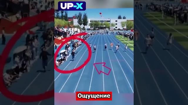 Оператор бежит быстрее бегунов #shorts Оператор бежит быстрее бегунов #shorts