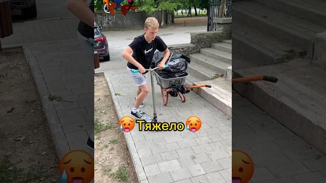 Тяжело #скейтпарк #самокат #трюкинасамокате #scootering Тяжело #скейтпарк #самокат #трюкинасамокате #scootering